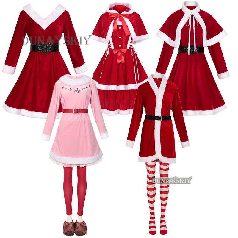 Party Games Easy - CosplayBuddy Elfenkostüm, Weihnachtskostüm-Set mit Hose, Jacke,