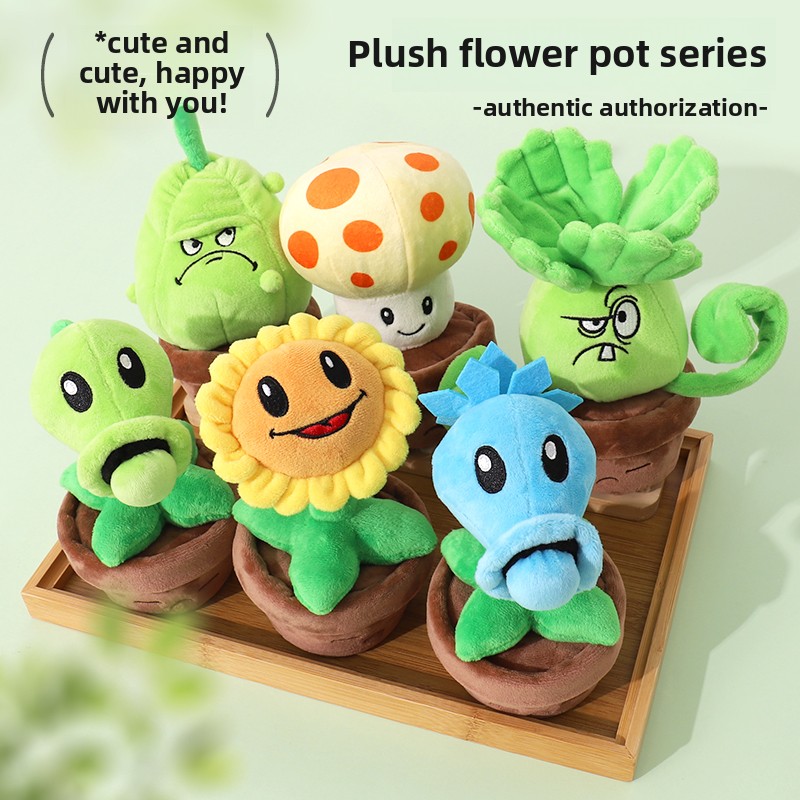 Zombie Party Games - Plants Vs Zombies 2 Sonnenblume Erbsenschießer