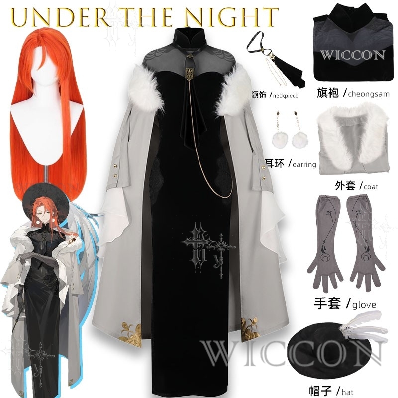 Party Games Popular - Under The Night Beliebtes BOSS Verbessertes