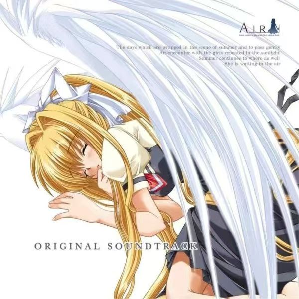 Anime spiel acgn air lia musik – Party Games Good Bewertung und Preis