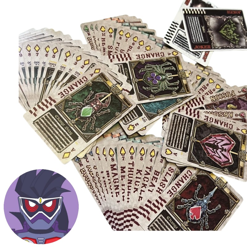 Bandai Kamen Rider Anime-Chara – Party Games Good Bewertung und Preis
