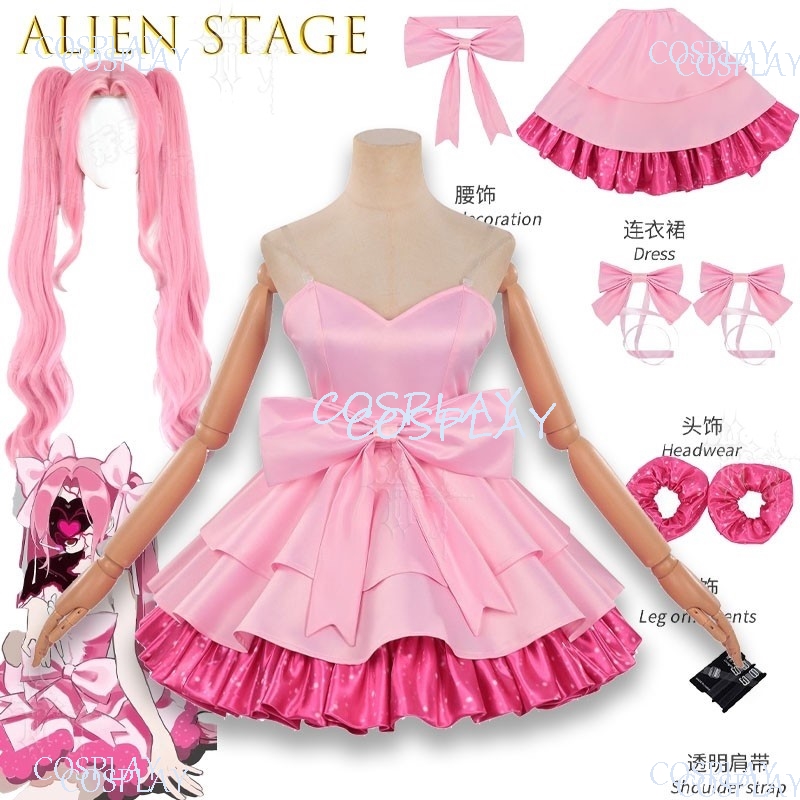 Alien Stage Mizi Cosplay Kostü – Zombie Party Games Bewertung und Preis