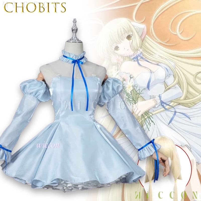 Chobits Chi Blue Ribbon Klassi – Party Games Classic Bewertung und Preis
