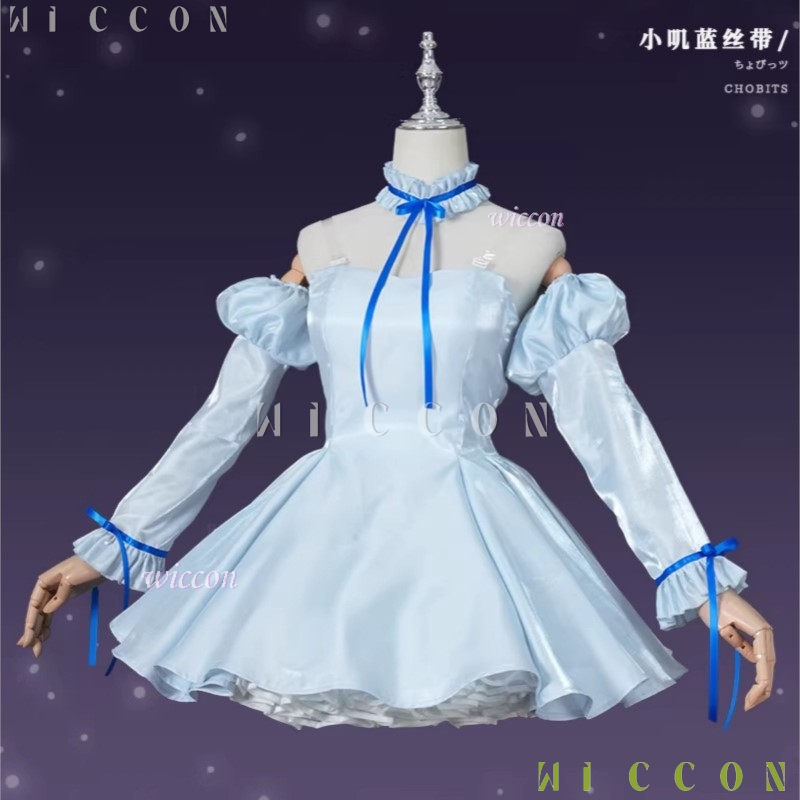 Chobits Chi Blue Ribbon Klassi – Party Games Classic Bewertung und Preis