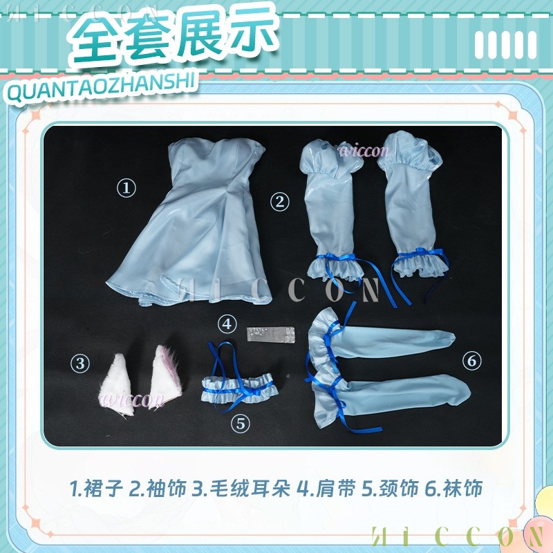 Chobits Chi Blue Ribbon Klassi – Party Games Classic Bewertung und Preis