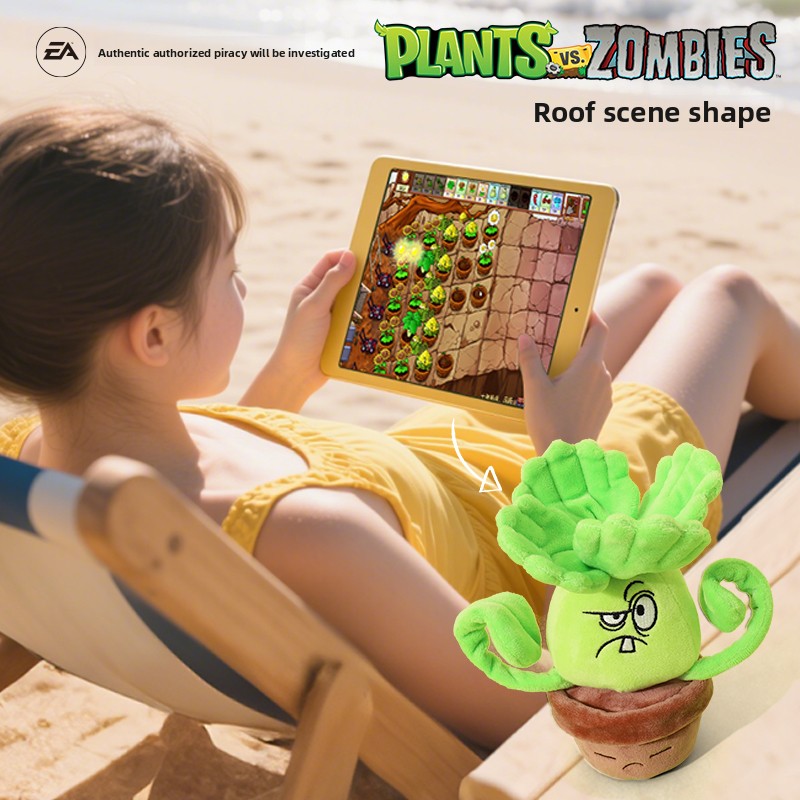 Plants Vs Zombies 2 Sonnenblum – Zombie Party Games Bewertung und Preis